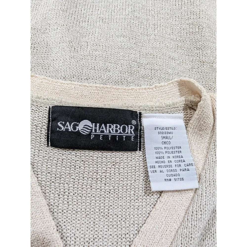 Sag Harbor Petite Beige Button Down Short Sleeve Knit Cardigan‎ Top